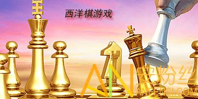 Chuyện tình cổ tích của cô gái tí hon_ANTGTET_T32 -0